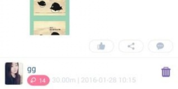 靠谱的同城约爱APP