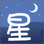 星空影视老版