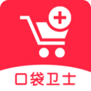 口袋卫士2024版