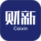 财新