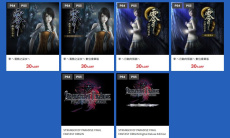 零系列作品七折优惠中0