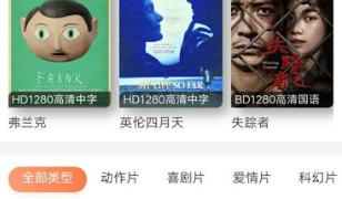 和蜜芽视频差不多的APP