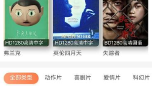 和蜜芽视频差不多的APP