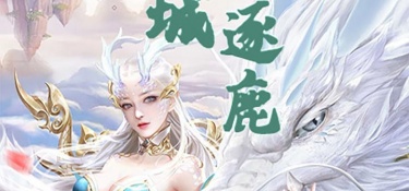 跟暗影剑客相似的手游