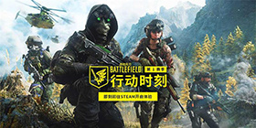 七叶子游戏日历2022年7月