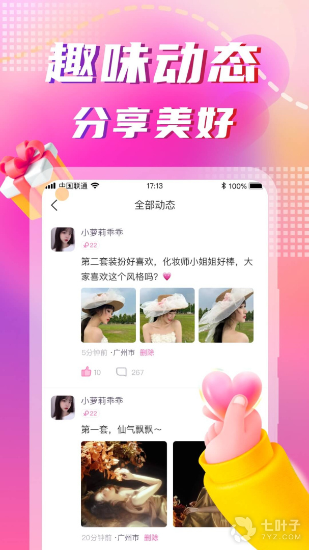 3