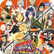 家庭教师体验服