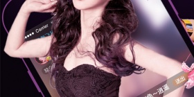 游客可登录的秘密直播APP