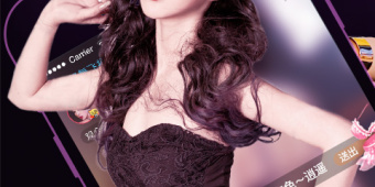 游客可登录的秘密直播APP