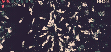 黎明前20分钟手游