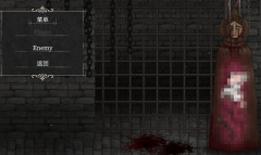 魔女复仇之夜惩戒所作用分享