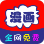 全网免费漫画大全
