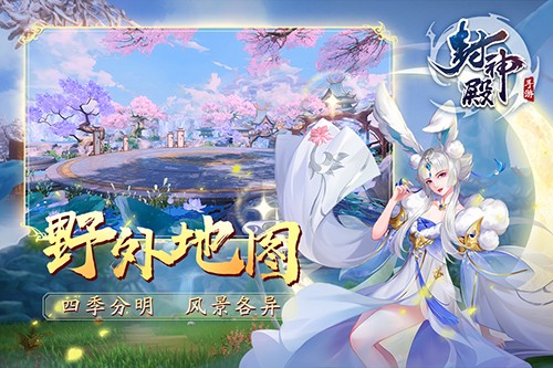 与攻守兼备类似的手游