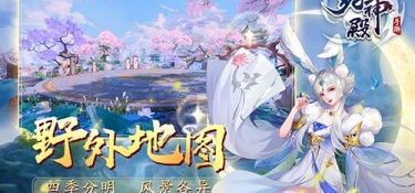 有远程输出的国产武侠手游