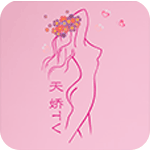 天娇直播2024版
