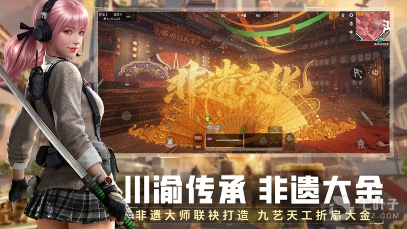 2