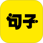 文案句子2024版