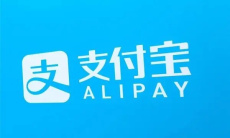 《支付宝》小荷包使用方法介绍0