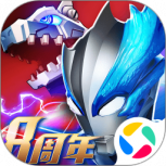 奥特曼系列OL果盘版