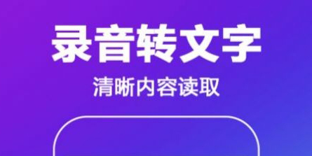 gif格式转换器APP