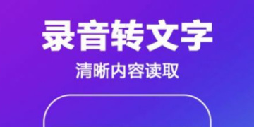 gif格式转换器APP