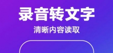 gif格式转换器APP