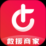 51山克油商家端2024版