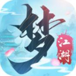 梦江湖单机版