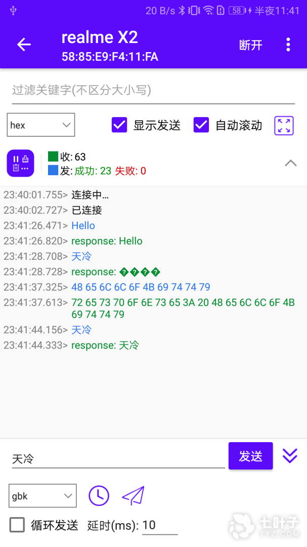 1