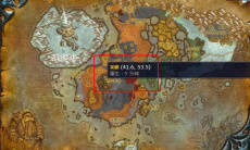 《魔兽世界》怀旧服WLK裁缝训练师莱娜位置介绍2