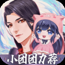 幻世九歌九游版