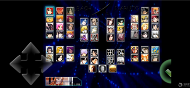 死神vs火影超全版本手游