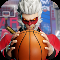 热血街篮taptap版