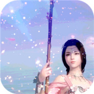 新天上碑巴兔版