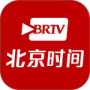 北京时间免费版