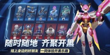 类似失落的遗迹的手游