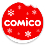 comico漫画台版