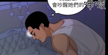 十大半夜看免费韩漫的APP