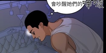 十大半夜看免费韩漫的APP