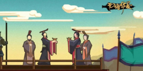 《无悔华夏》攻略大全