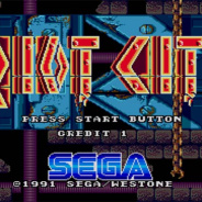 暴乱之城最新版