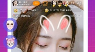 免费不要钱的直播APP