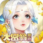 轩辕剑龙舞云山公益服