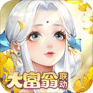 轩辕剑龙舞云山公益服