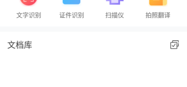 精品竖屏文字手游