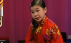 老嫂子梗的来源是什么1