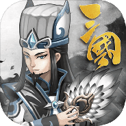 龙狼三国九游版