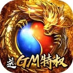 屠龙世界（全民打金）