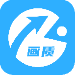 画质助手平板视野