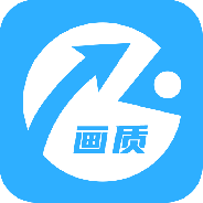 画质助手平板视野